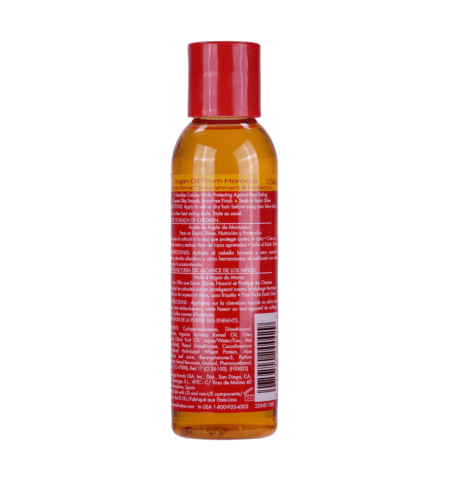 Creme of Nature Argan Oil Heat Protector Smooth & Shine Polisher