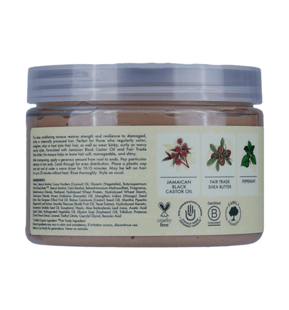 Shea Moisture Jamaican Black Castor Oil Strengthen & Restore Treatment Masque
